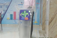 C L BAID METHA COLLEGE OF PHARMACY